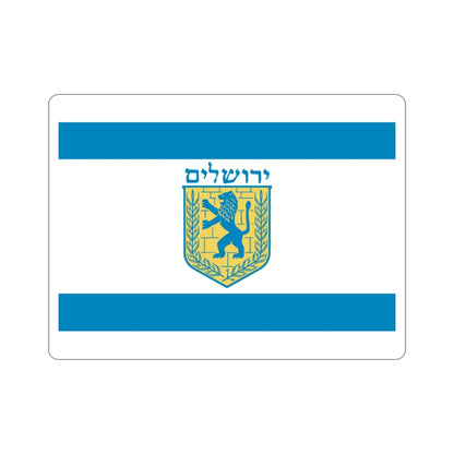 Flag of Jerusalem Israel STICKER Vinyl Die-Cut Decal-3 Inch-The Sticker Space