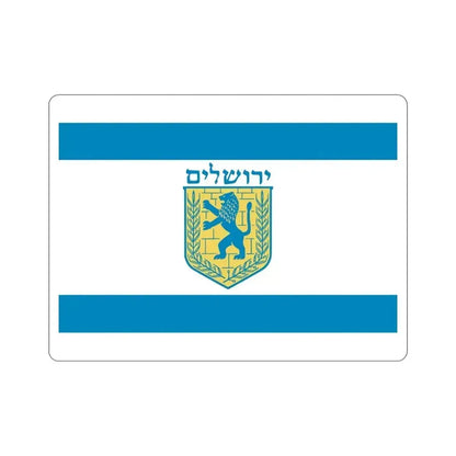 Flag of Jerusalem Israel STICKER Vinyl Die-Cut Decal 4 Inch - The Sticker Space