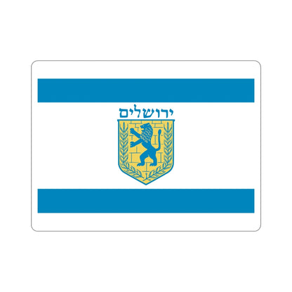 Flag of Jerusalem Israel STICKER Vinyl Die-Cut Decal-4 Inch-The Sticker Space