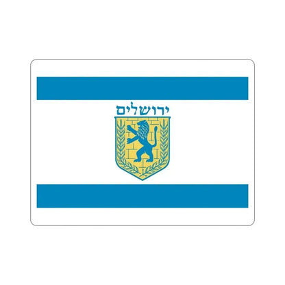 Flag of Jerusalem Israel STICKER Vinyl Die-Cut Decal 5 Inch - The Sticker Space