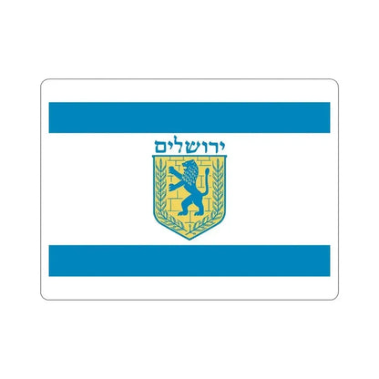 Flag of Jerusalem Israel STICKER Vinyl Die-Cut Decal 6 Inch - The Sticker Space