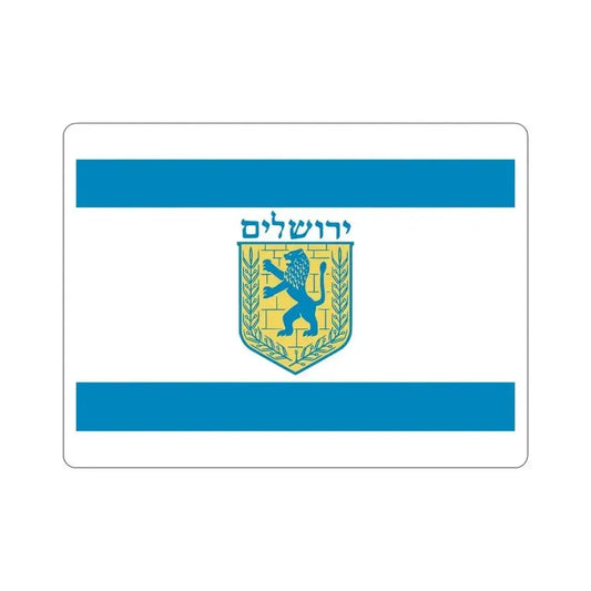 Flag of Jerusalem Israel STICKER Vinyl Die-Cut Decal 6 Inch - The Sticker Space