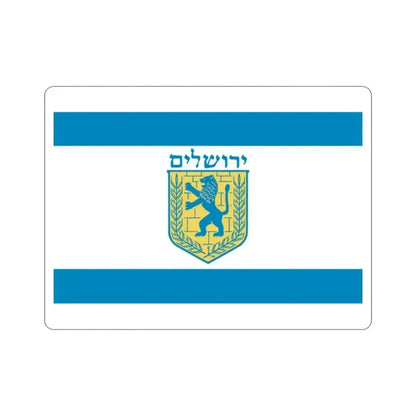 Flag of Jerusalem Israel STICKER Vinyl Die-Cut Decal - The Sticker Space