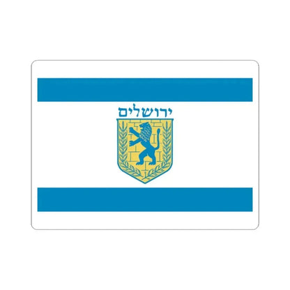 Flag of Jerusalem Israel - STICKER Vinyl Kiss-Cut Decal 2 Inch White - The Sticker Space