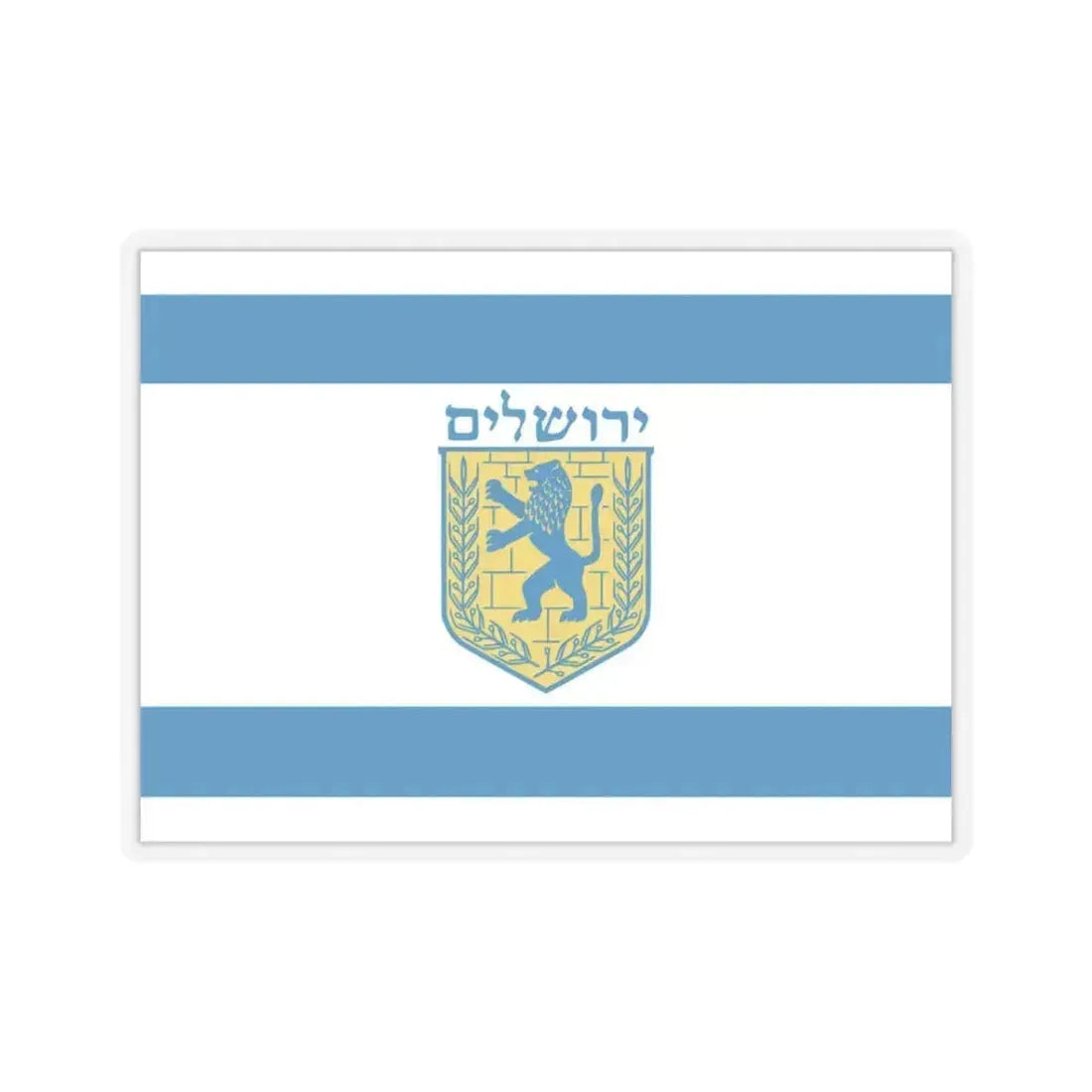 Flag of Jerusalem Israel - STICKER Vinyl Kiss-Cut Decal 3 Inch Transparent - The Sticker Space