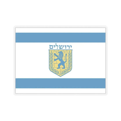 Flag of Jerusalem Israel - STICKER Vinyl Kiss-Cut Decal 3 Inch Transparent - The Sticker Space