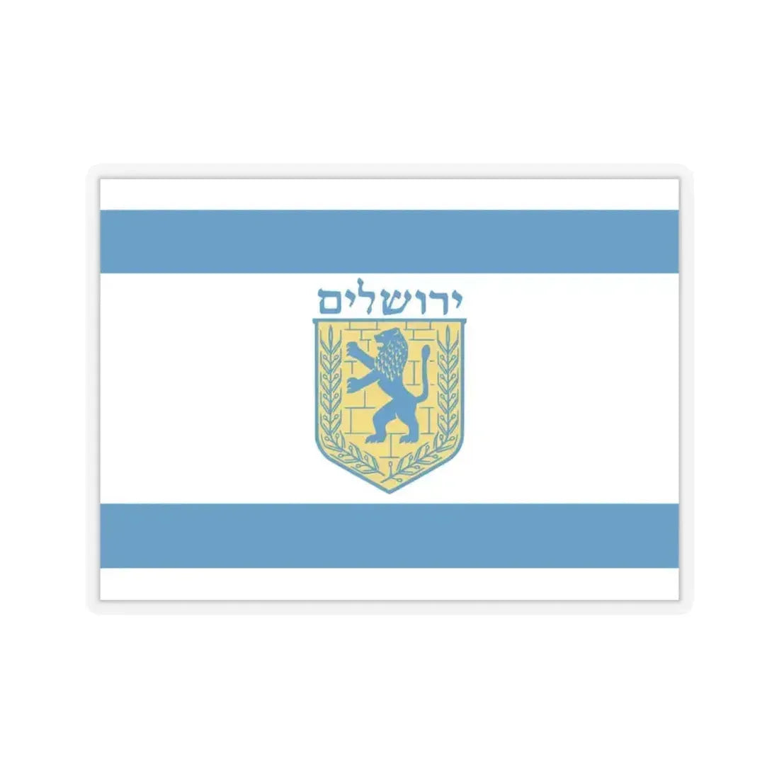 Flag of Jerusalem Israel - STICKER Vinyl Kiss-Cut Decal 4 Inch Transparent - The Sticker Space