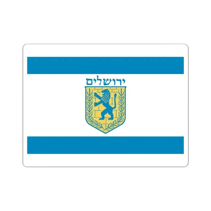 Flag of Jerusalem Israel - STICKER Vinyl Kiss-Cut Decal 4 Inch White - The Sticker Space