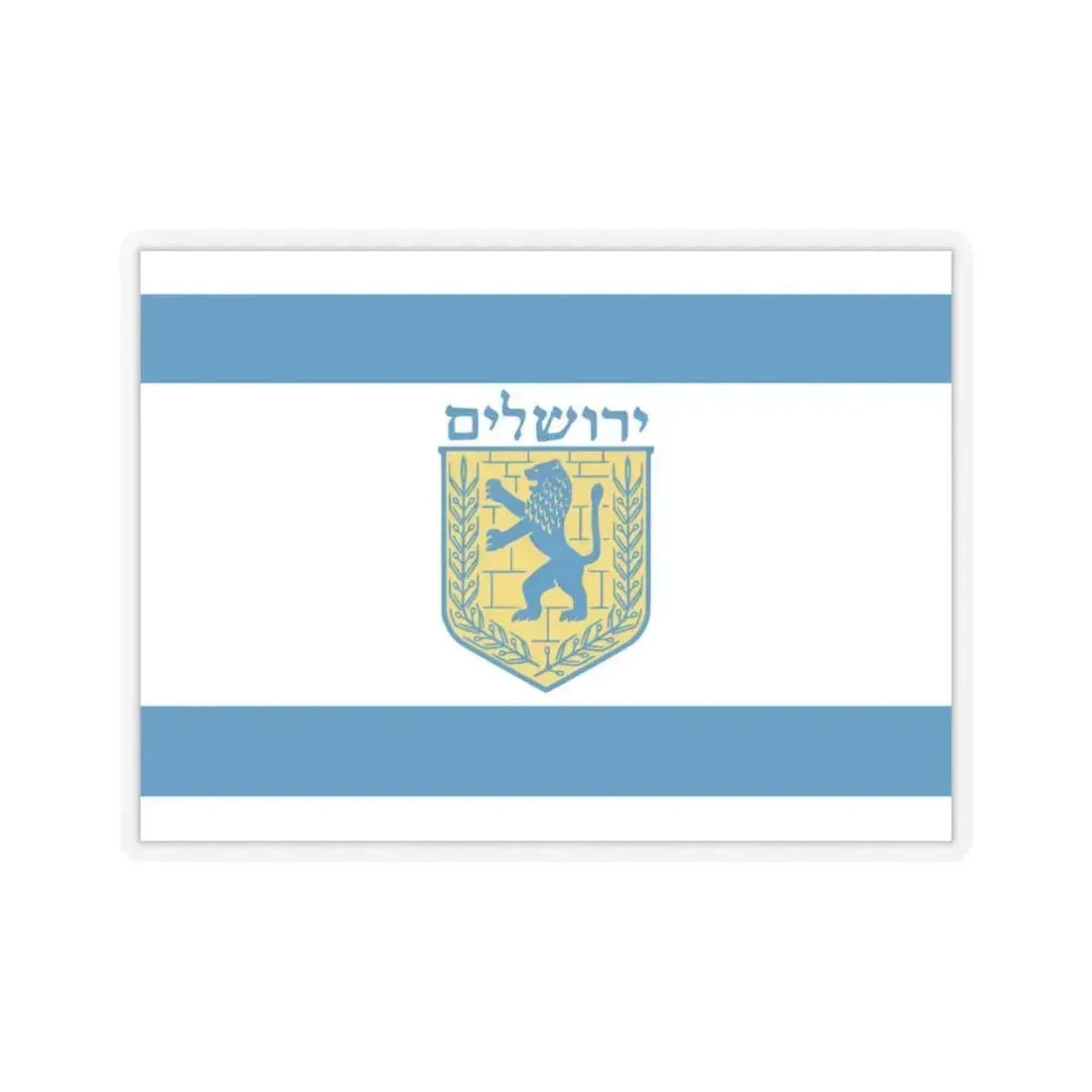 Flag of Jerusalem Israel - STICKER Vinyl Kiss-Cut Decal 6 Inch Transparent - The Sticker Space