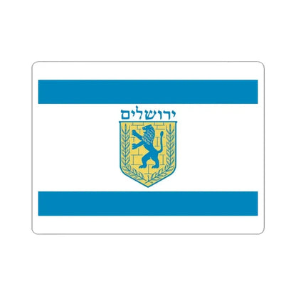 Flag of Jerusalem Israel - STICKER Vinyl Kiss-Cut Decal 6 Inch White - The Sticker Space