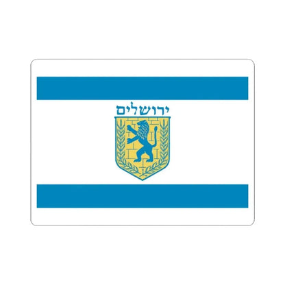 Flag of Jerusalem Israel - STICKER Vinyl Kiss-Cut Decal - The Sticker Space