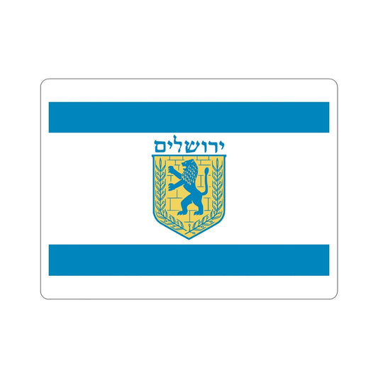 Flag of Jerusalem STICKER Vinyl Die-Cut Decal-6 Inch-The Sticker Space