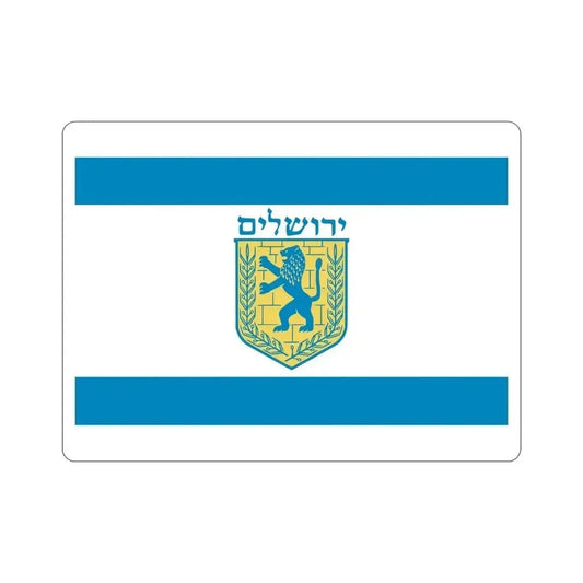 Flag of Jerusalem STICKER Vinyl Die-Cut Decal 6 Inch - The Sticker Space