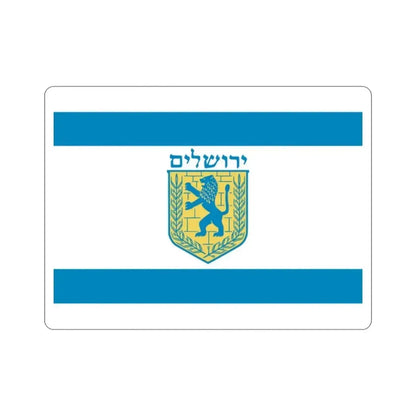 Flag of Jerusalem STICKER Vinyl Die-Cut Decal - The Sticker Space