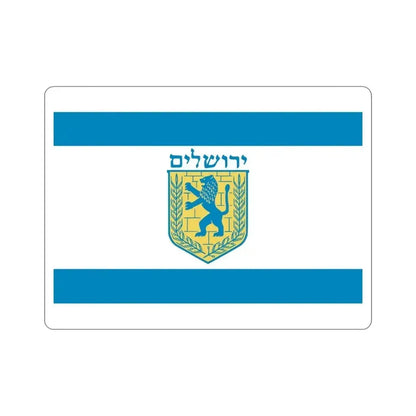 Flag of Jerusalem STICKER Vinyl Die-Cut Decal - The Sticker Space
