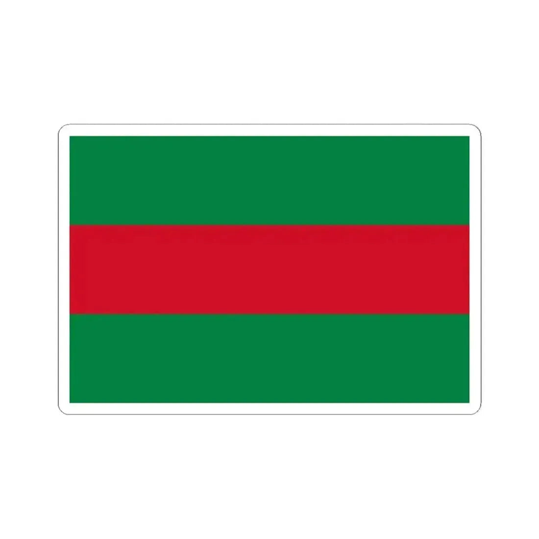 Flag of Jipijapa (Ecuador) STICKER Vinyl Kiss-Cut Decal 2 Inch White - The Sticker Space