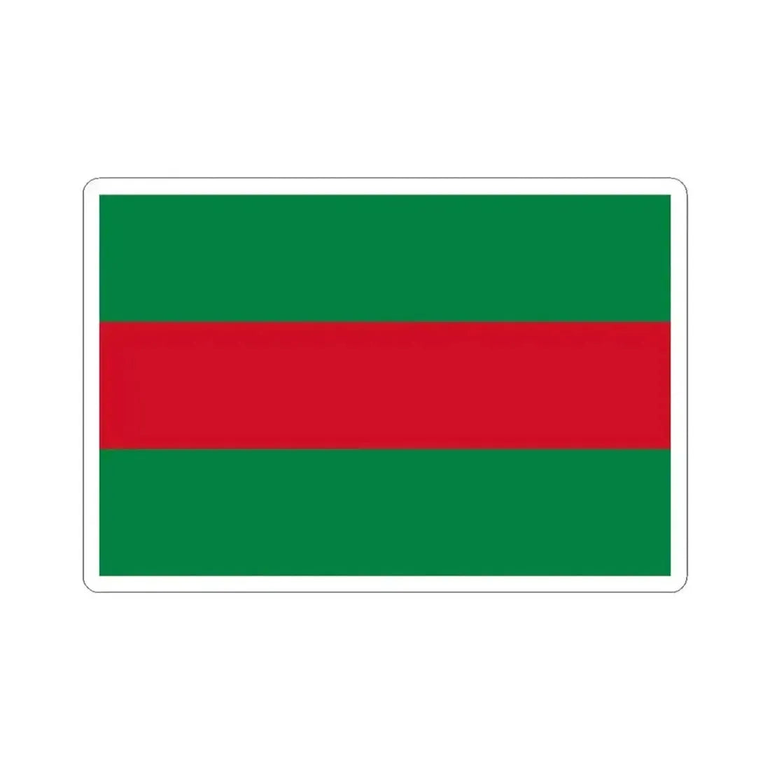 Flag of Jipijapa (Ecuador) STICKER Vinyl Kiss-Cut Decal 3 Inch White - The Sticker Space