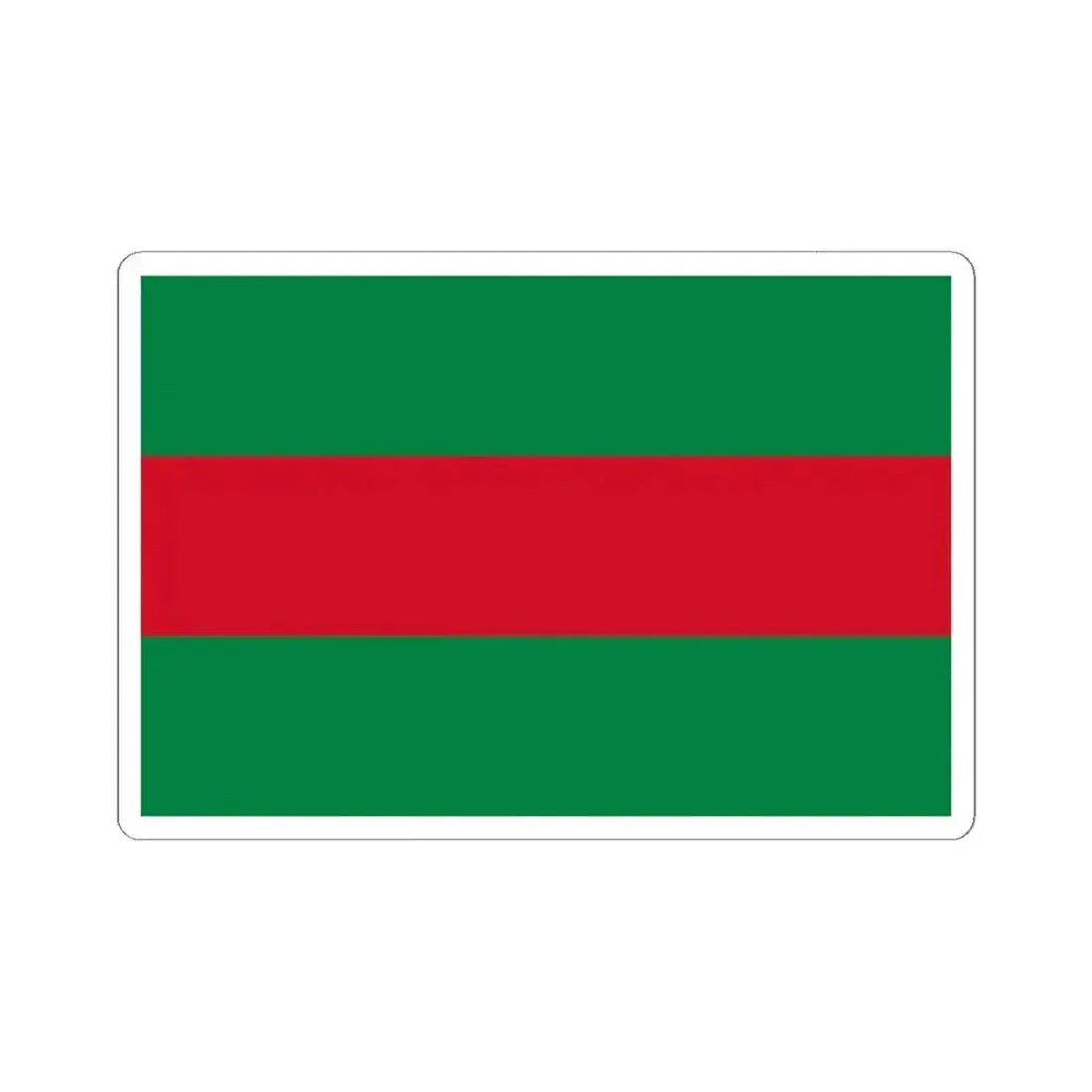 Flag of Jipijapa (Ecuador) STICKER Vinyl Kiss-Cut Decal 6 Inch White - The Sticker Space