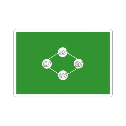 Flag of Juigalpa, Nicaragua STICKER Vinyl Die-Cut Decal 6 Inch - The Sticker Space