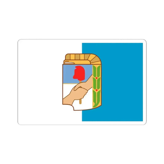 Flag of Justicialist Party (Argentina) STICKER Vinyl Kiss-Cut Decal 2 Inch White - The Sticker Space