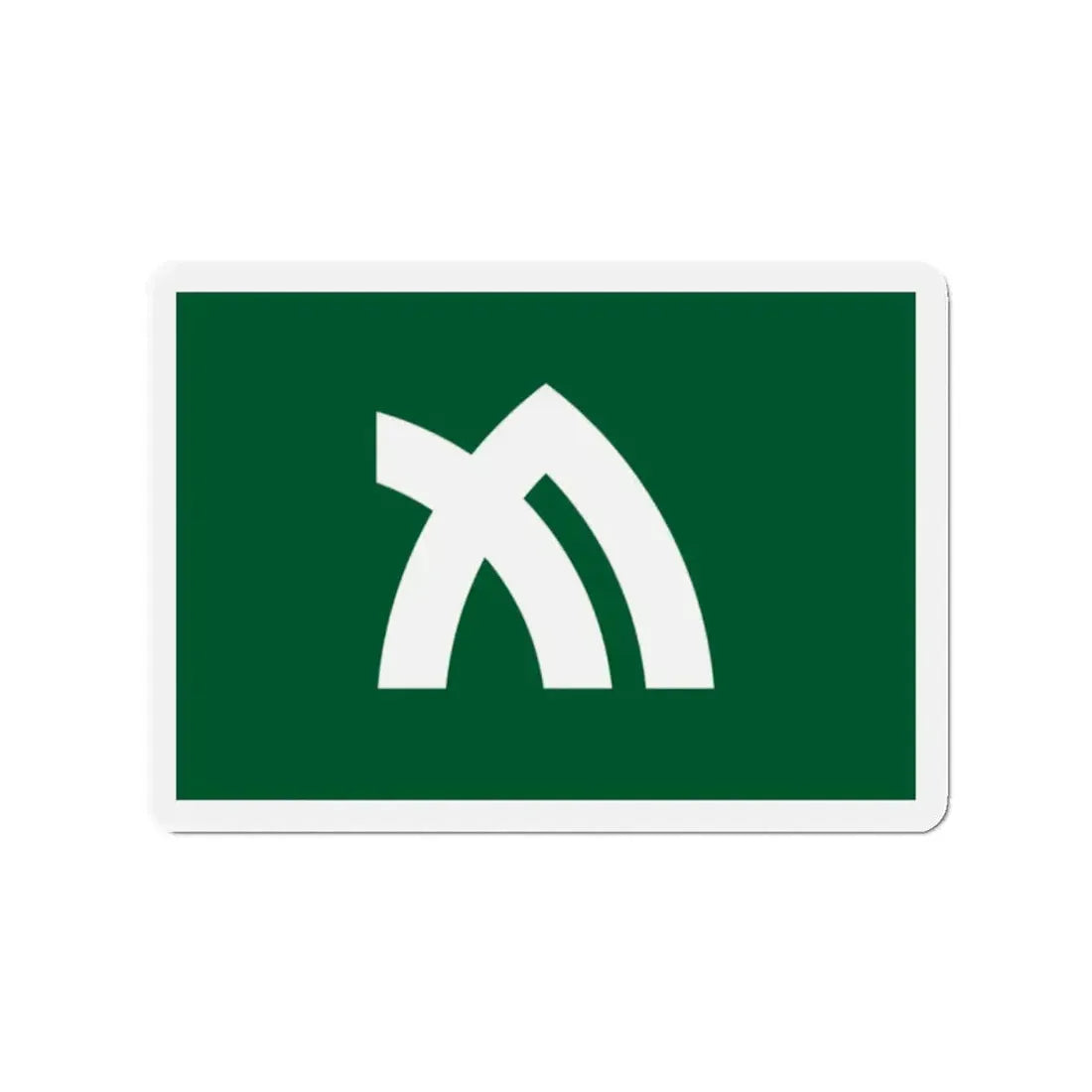 Flag of Kagawa Prefecture Japan - Refrigerator Magnet 2 Inch - The Sticker Space