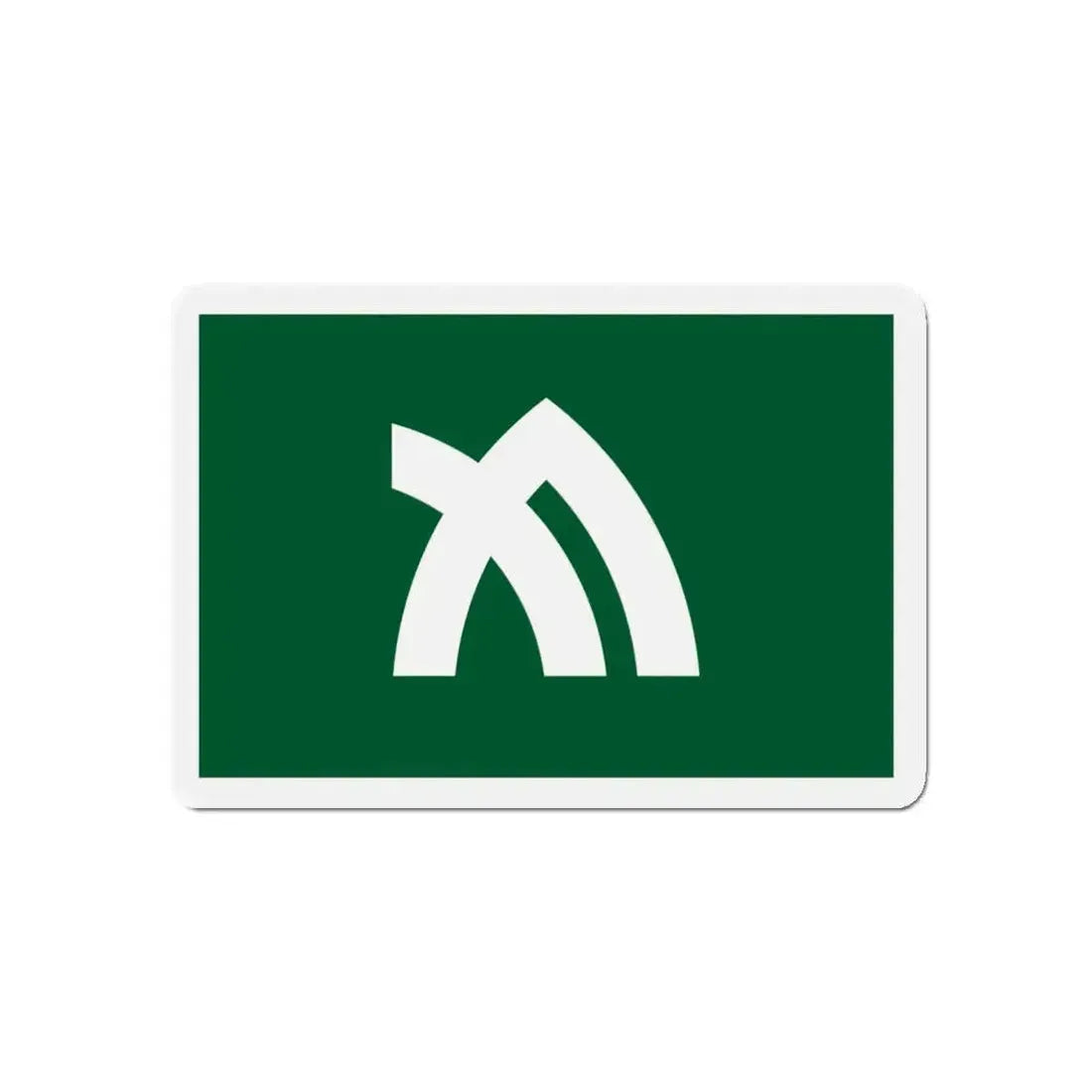 Flag of Kagawa Prefecture Japan - Refrigerator Magnet - The Sticker Space