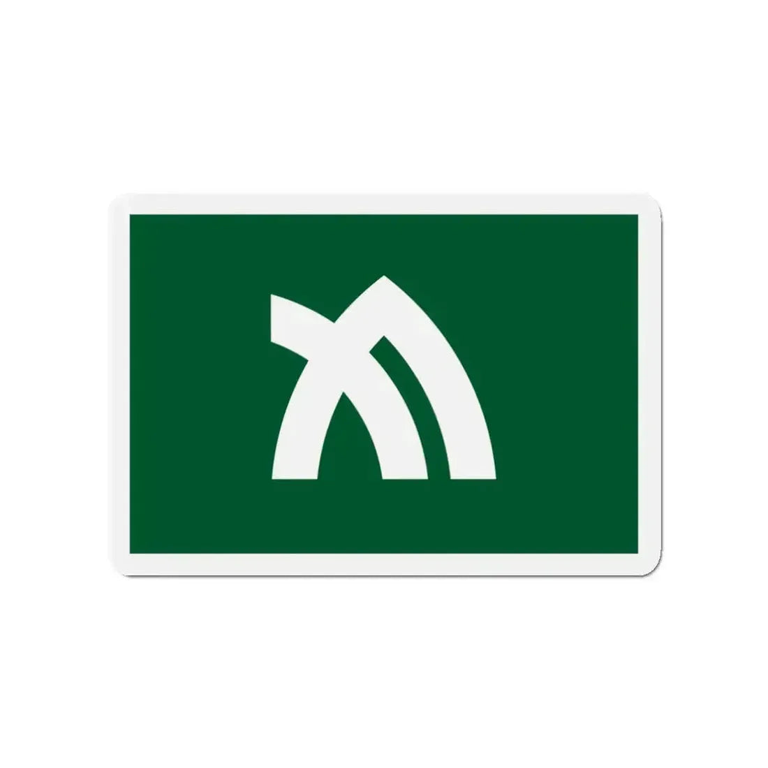 Flag of Kagawa Prefecture Japan - Refrigerator Magnet - The Sticker Space