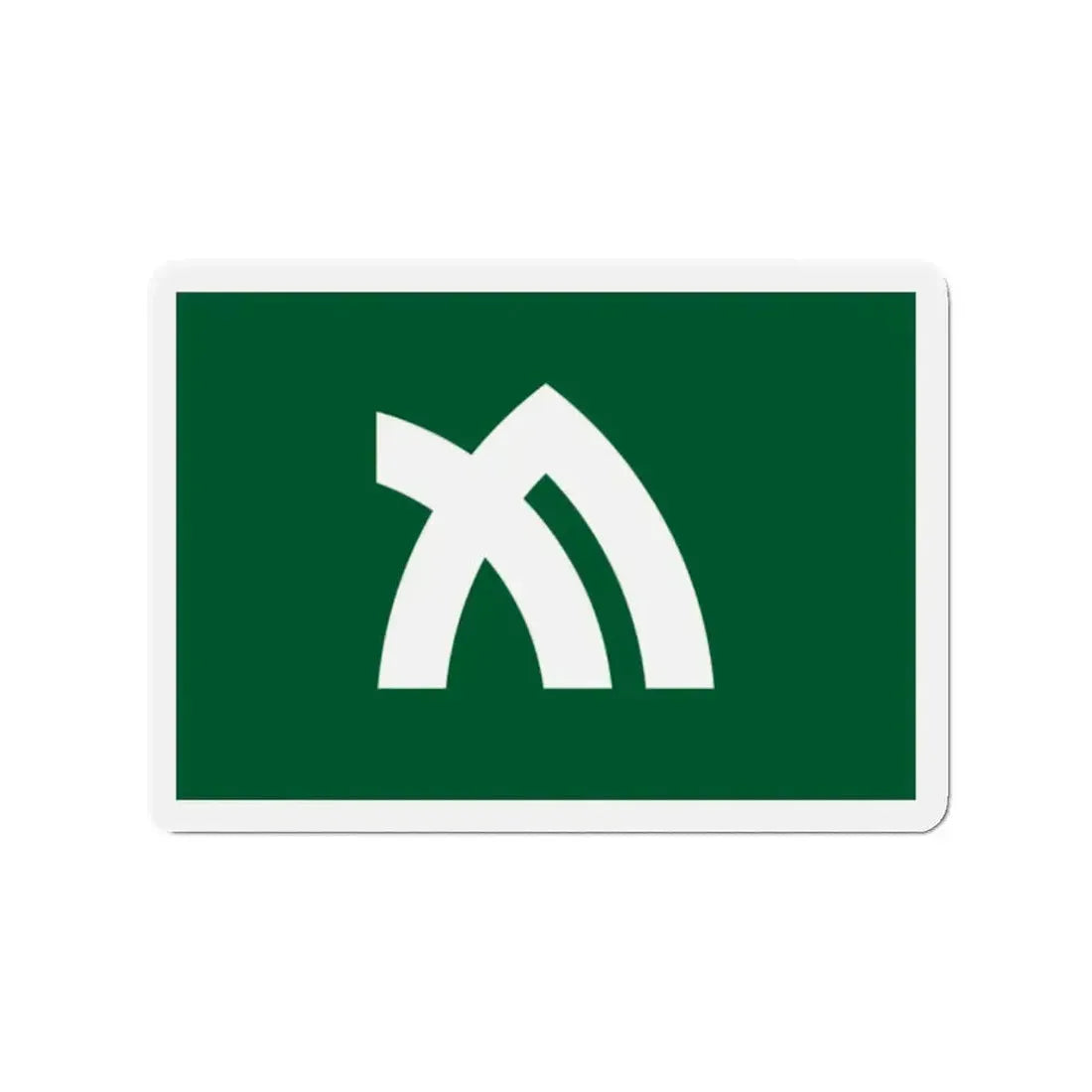 Flag of Kagawa Prefecture Japan - Refrigerator Magnet - The Sticker Space