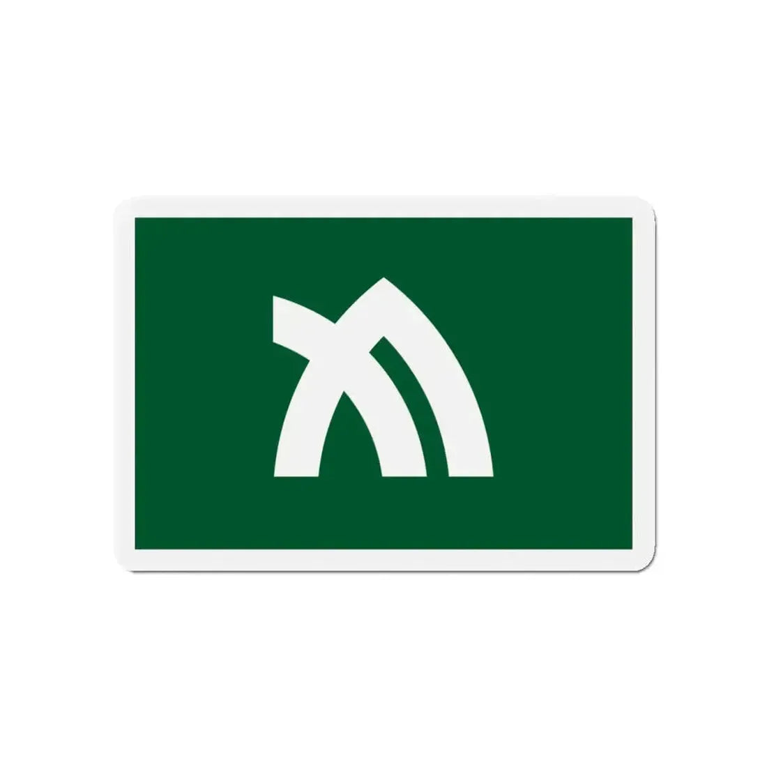 Flag of Kagawa Prefecture Japan - Refrigerator Magnet - The Sticker Space