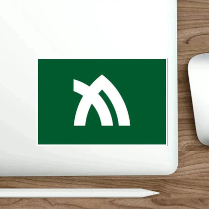 Flag of Kagawa Prefecture Japan STICKER Vinyl Die-Cut Decal - The Sticker Space