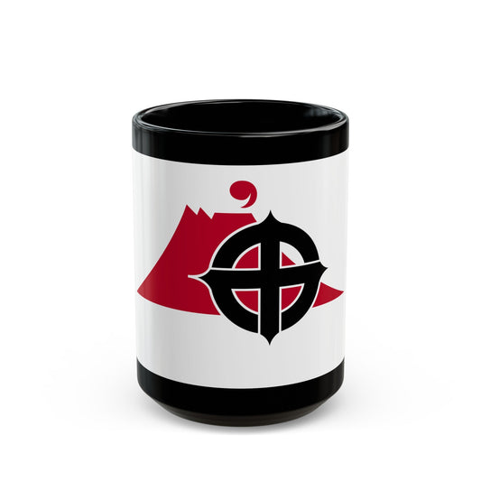 Flag of Kagoshima Kagoshima Japan - Black Coffee Mug-15oz-The Sticker Space