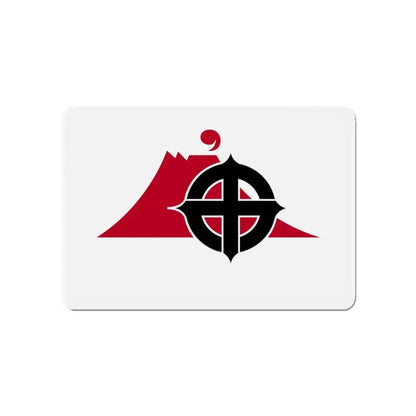 Flag of Kagoshima Kagoshima Japan - Refrigerator Magnet 4 Inch - The Sticker Space