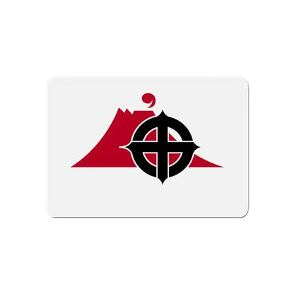 Flag of Kagoshima Kagoshima Japan - Refrigerator Magnet 6 Inch - The Sticker Space