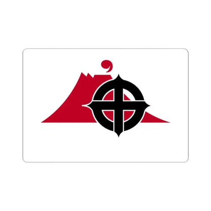 Flag of Kagoshima Kagoshima Japan - STICKER Vinyl Kiss-Cut Decal - The Sticker Space