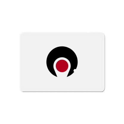 Flag of Kagoshima Prefecture Japan - Refrigerator Magnet 6 Inch - The Sticker Space