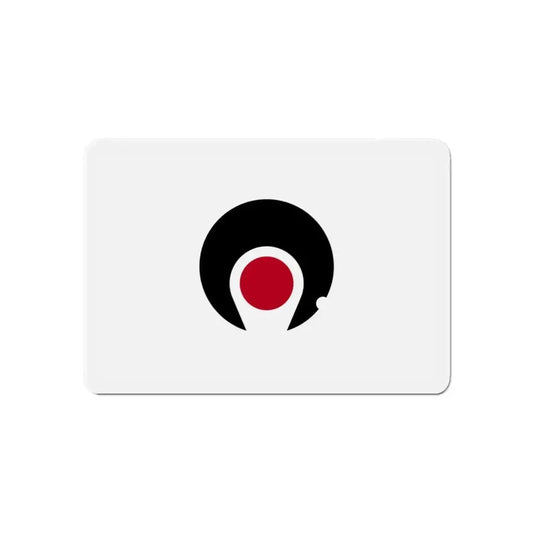 Flag of Kagoshima Prefecture Japan - Refrigerator Magnet 6 Inch - The Sticker Space