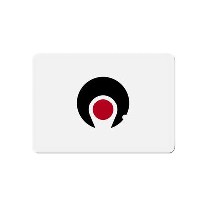 Flag of Kagoshima Prefecture Japan - Refrigerator Magnet - The Sticker Space