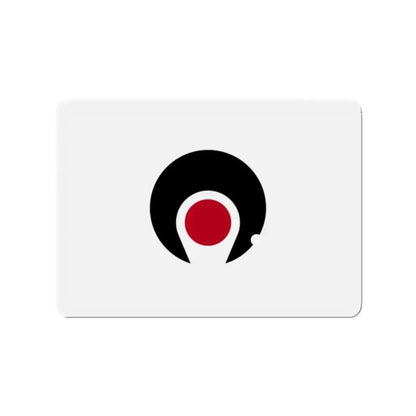 Flag of Kagoshima Prefecture Japan - Refrigerator Magnet - The Sticker Space