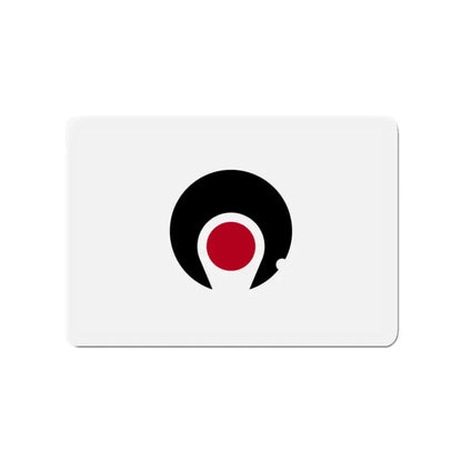 Flag of Kagoshima Prefecture Japan - Refrigerator Magnet - The Sticker Space