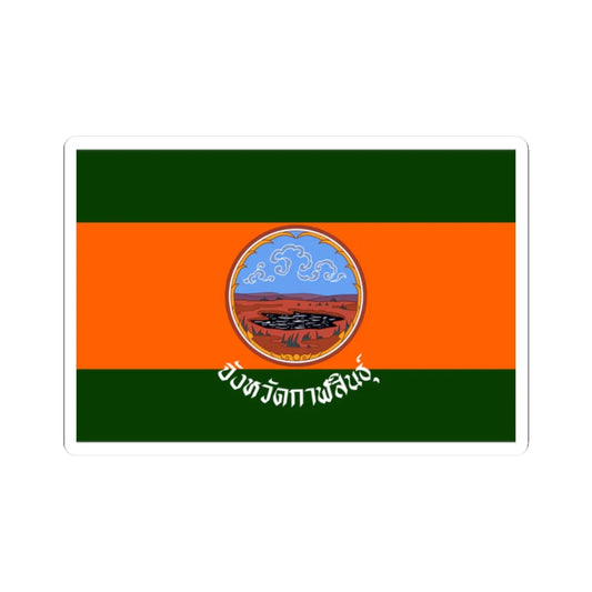 Flag of Kalasin (Thailand) STICKER Vinyl Kiss-Cut Decal 2 Inch White - The Sticker Space