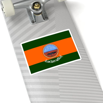 Flag of Kalasin (Thailand) STICKER Vinyl Kiss-Cut Decal - The Sticker Space