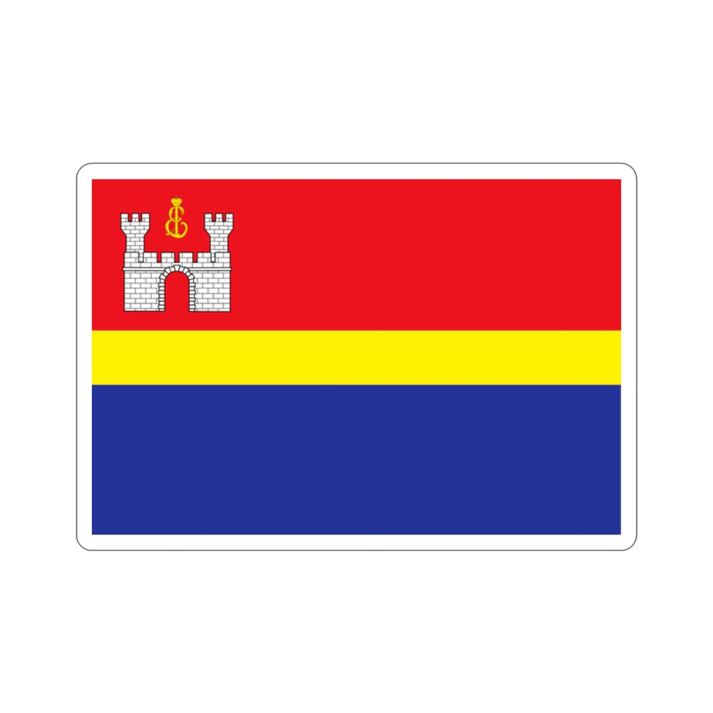 Flag of Kaliningrad Oblast Russia STICKER Vinyl Die-Cut Decal-2 Inch-The Sticker Space