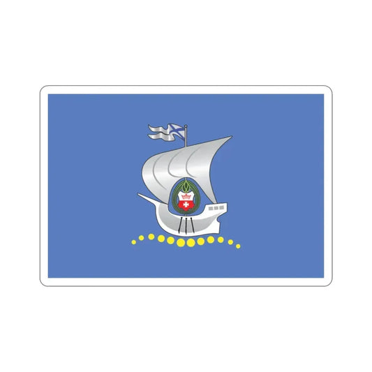 Flag of Kaliningrad Russia STICKER Vinyl Die-Cut Decal 2 Inch - The Sticker Space