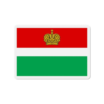 Flag of Kaluga Oblast Russia - Refrigerator Magnet 2 Inch - The Sticker Space