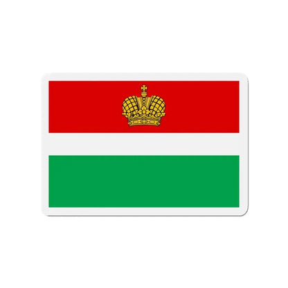 Flag of Kaluga Oblast Russia - Refrigerator Magnet 3 Inch - The Sticker Space