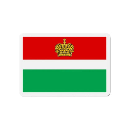 Flag of Kaluga Oblast Russia - Refrigerator Magnet 4 Inch - The Sticker Space