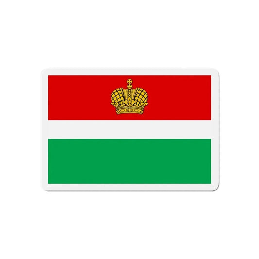 Flag of Kaluga Oblast Russia - Refrigerator Magnet 6 Inch - The Sticker Space