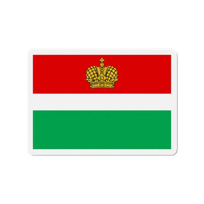 Flag of Kaluga Oblast Russia - Refrigerator Magnet - The Sticker Space
