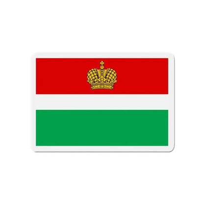 Flag of Kaluga Oblast Russia - Refrigerator Magnet - The Sticker Space