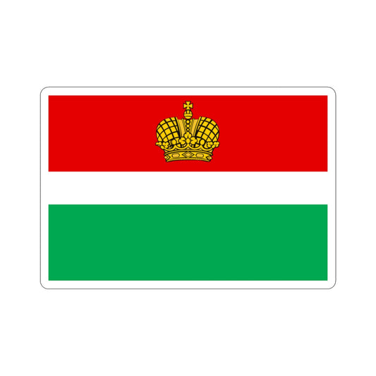 Flag of Kaluga Oblast Russia STICKER Vinyl Die-Cut Decal-2 Inch-The Sticker Space